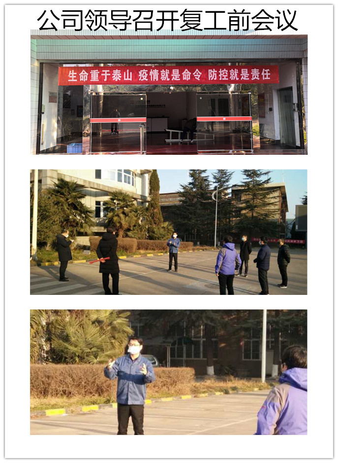 1581663395604825.png 圖片2.png