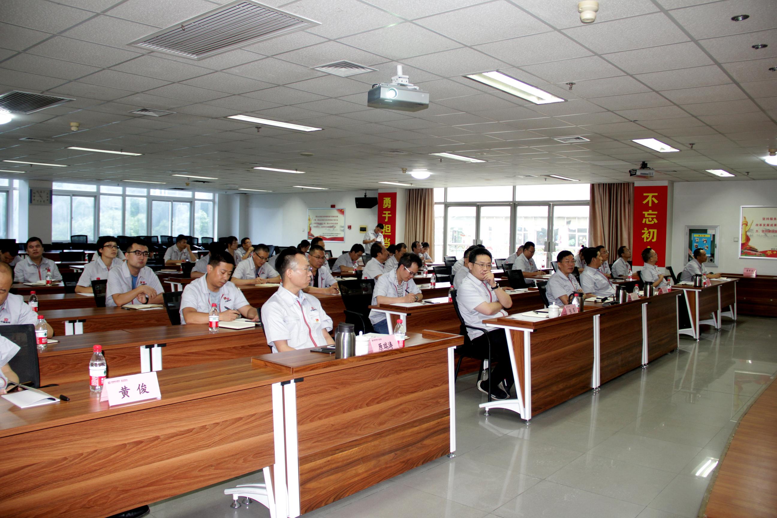 1598429026394726.jpeg 干部大講堂照片3.JPG